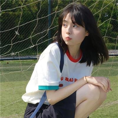 了不起的林千金